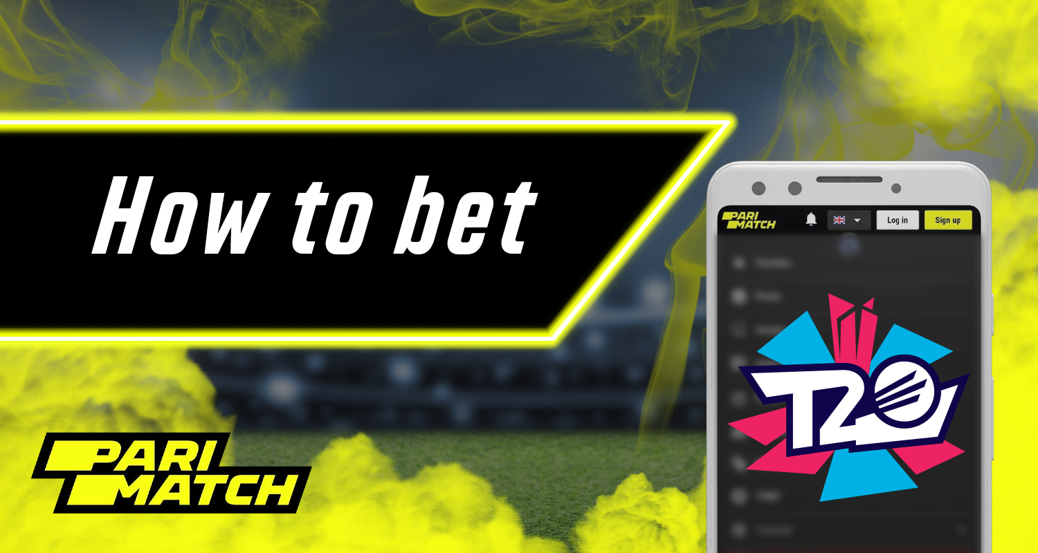 How to make first bet on T20 World Cup on Parimatch 