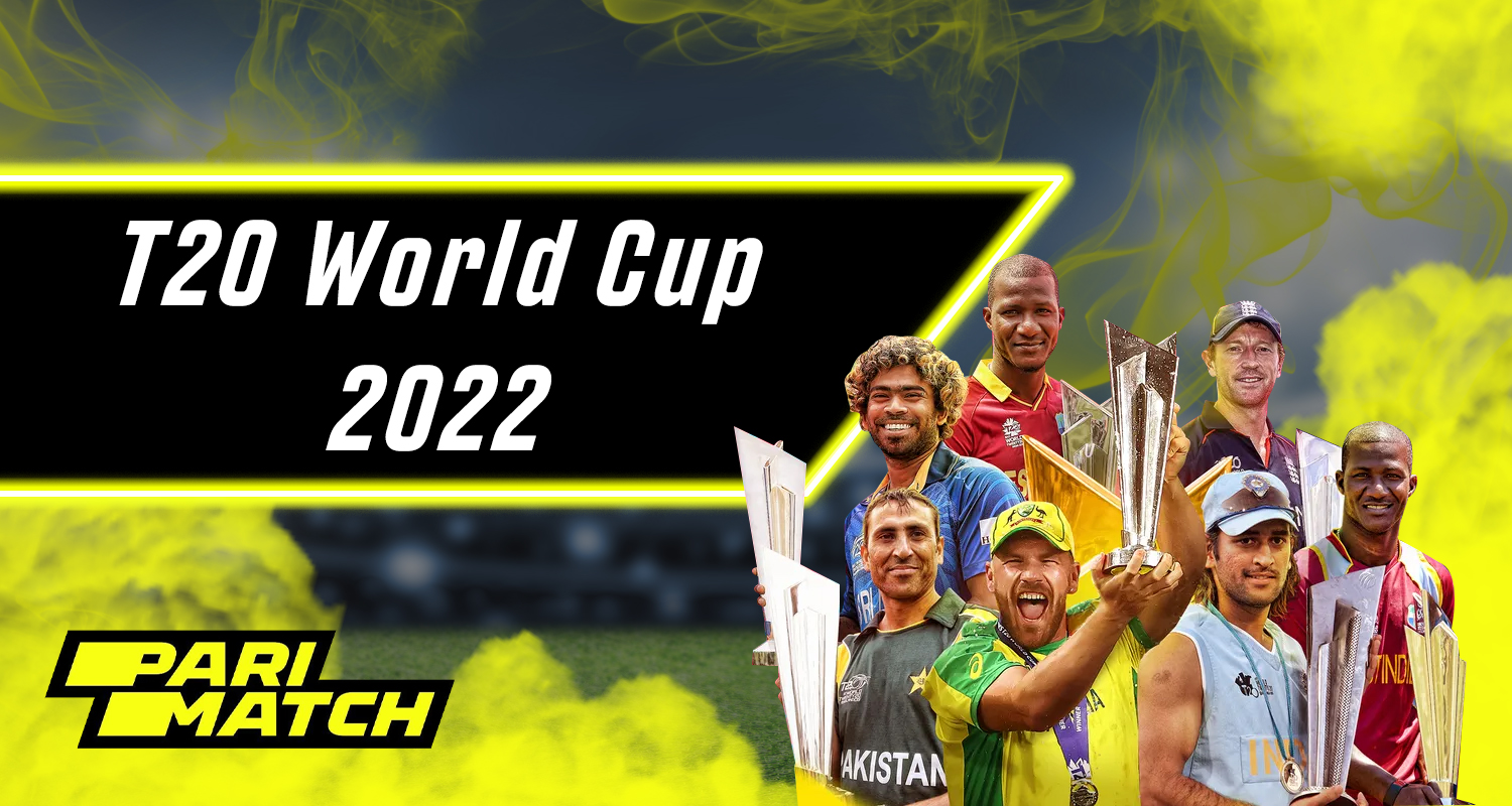 Actual schedule of the T20 World Cup 2022