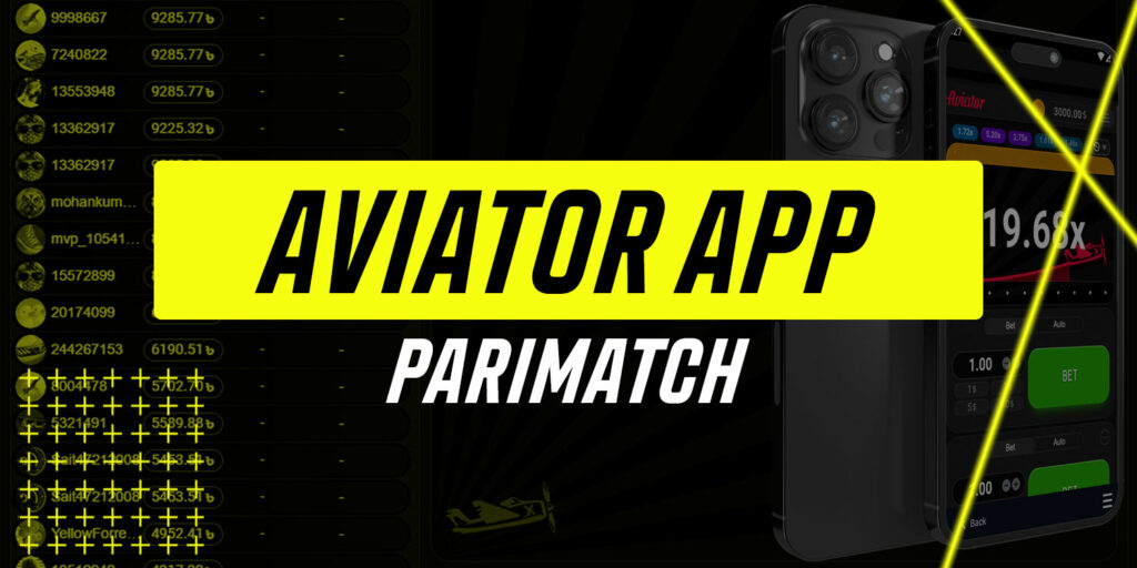 Aviator game in the application from Parimatch.